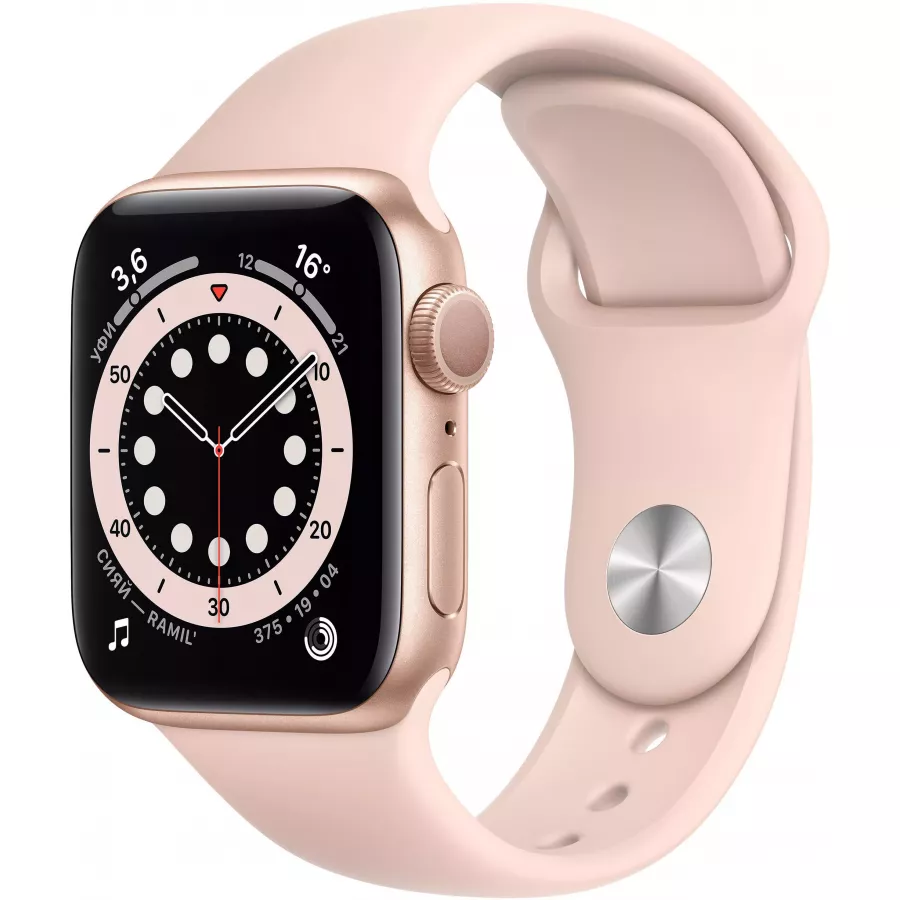 Apple Watch